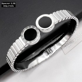 Браслет мед.сталь 10374